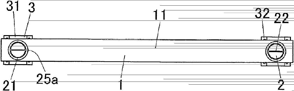 Vehicle bumper beam and manufacturing method thereof