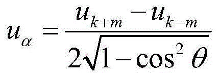 Voltage sag detecting method suitable for dynamic voltage restorer