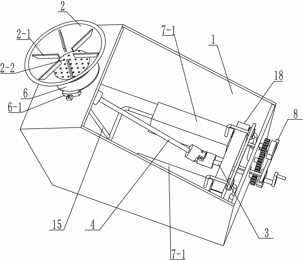 Flexible movable firefighting device integrating agitating and sprinkling