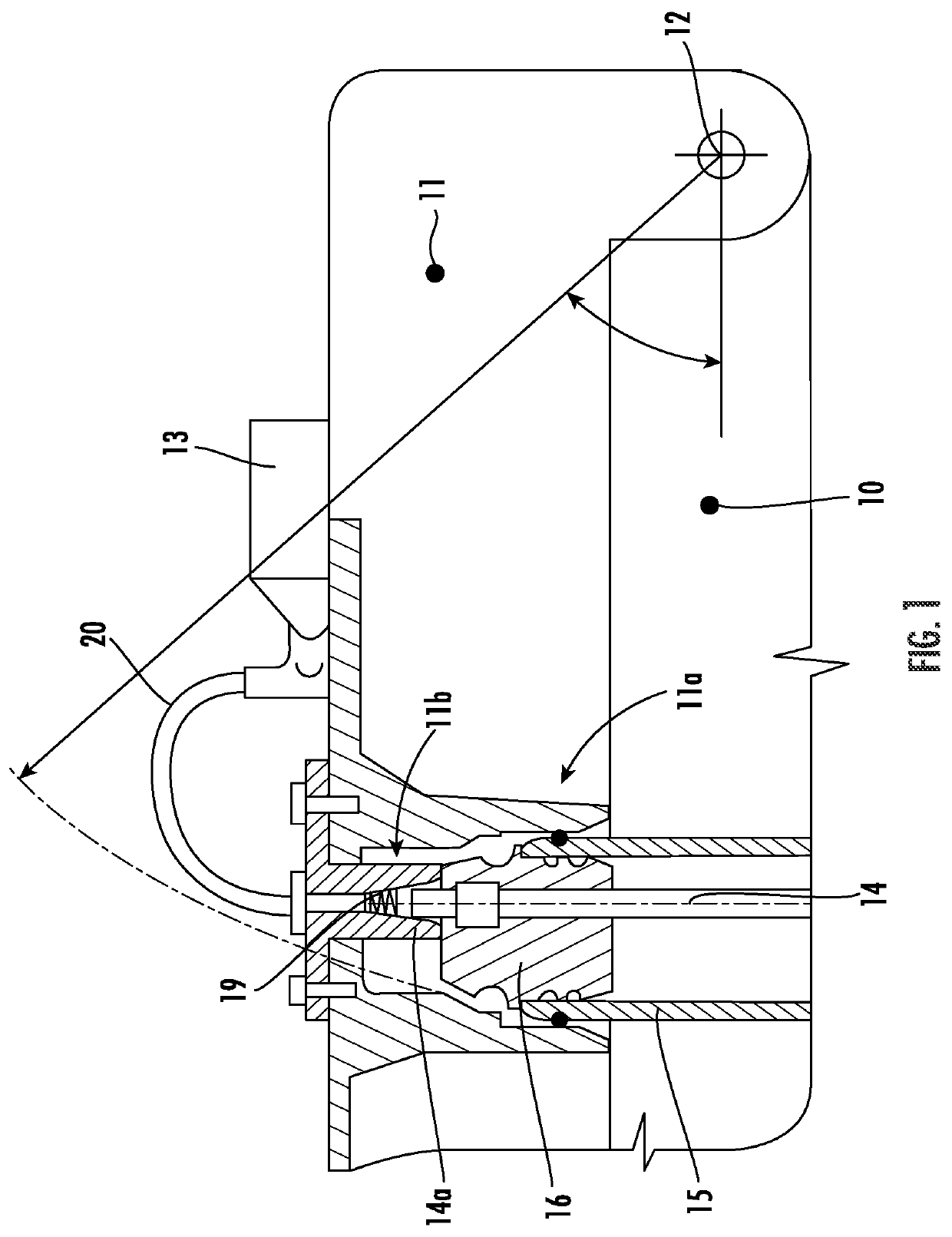 Internal combustion engine