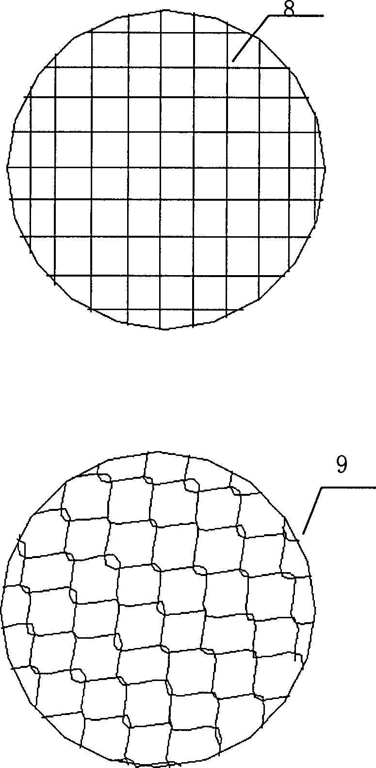 Catalyst distillation component and catalyst distillation method used said component