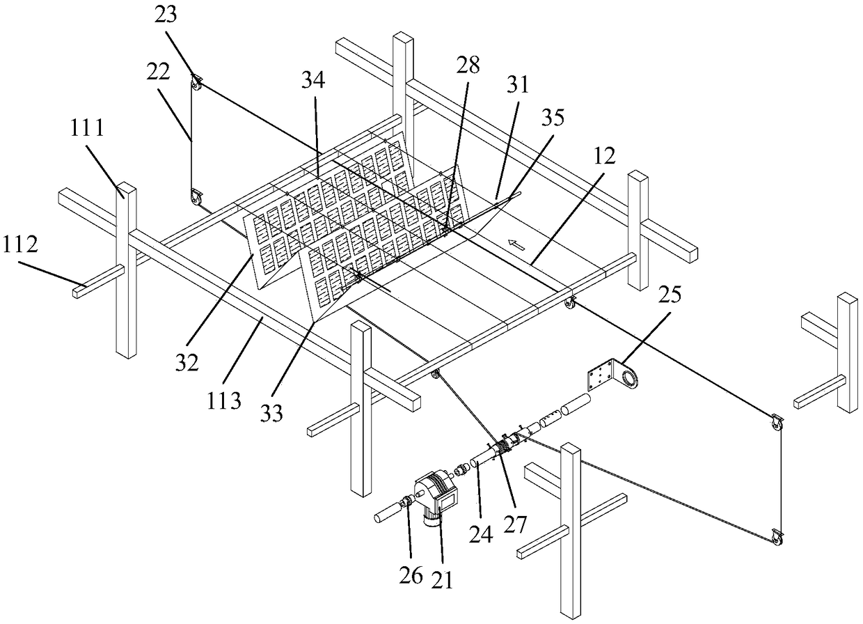 Photovoltaic system