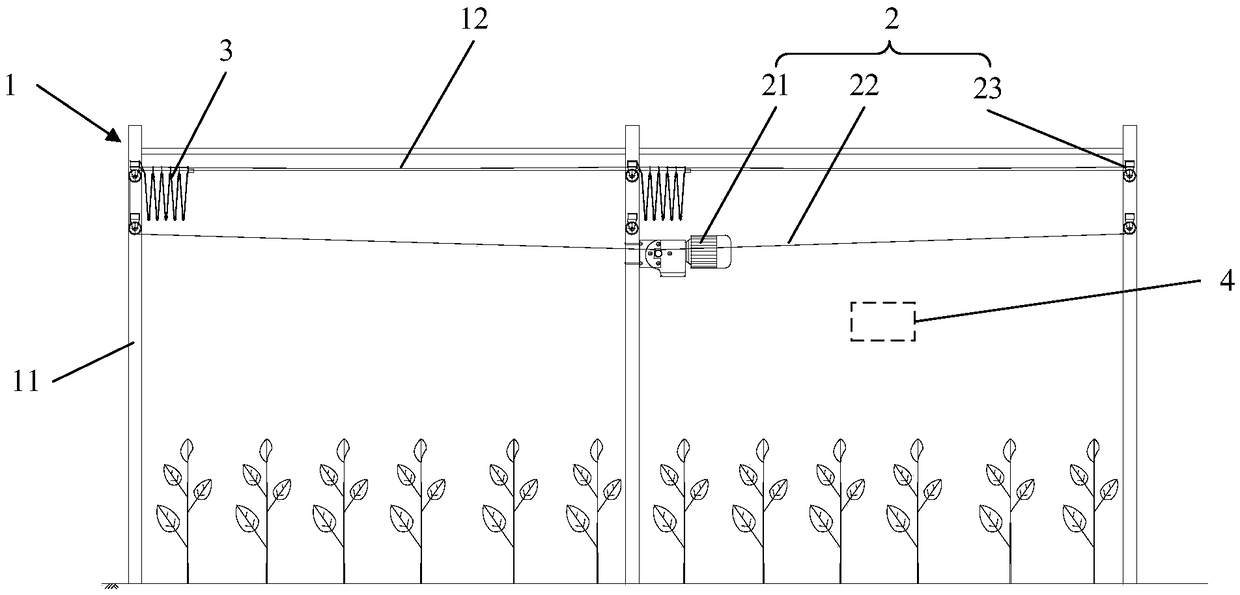 Photovoltaic system