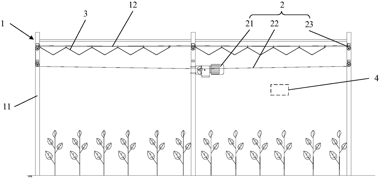 Photovoltaic system