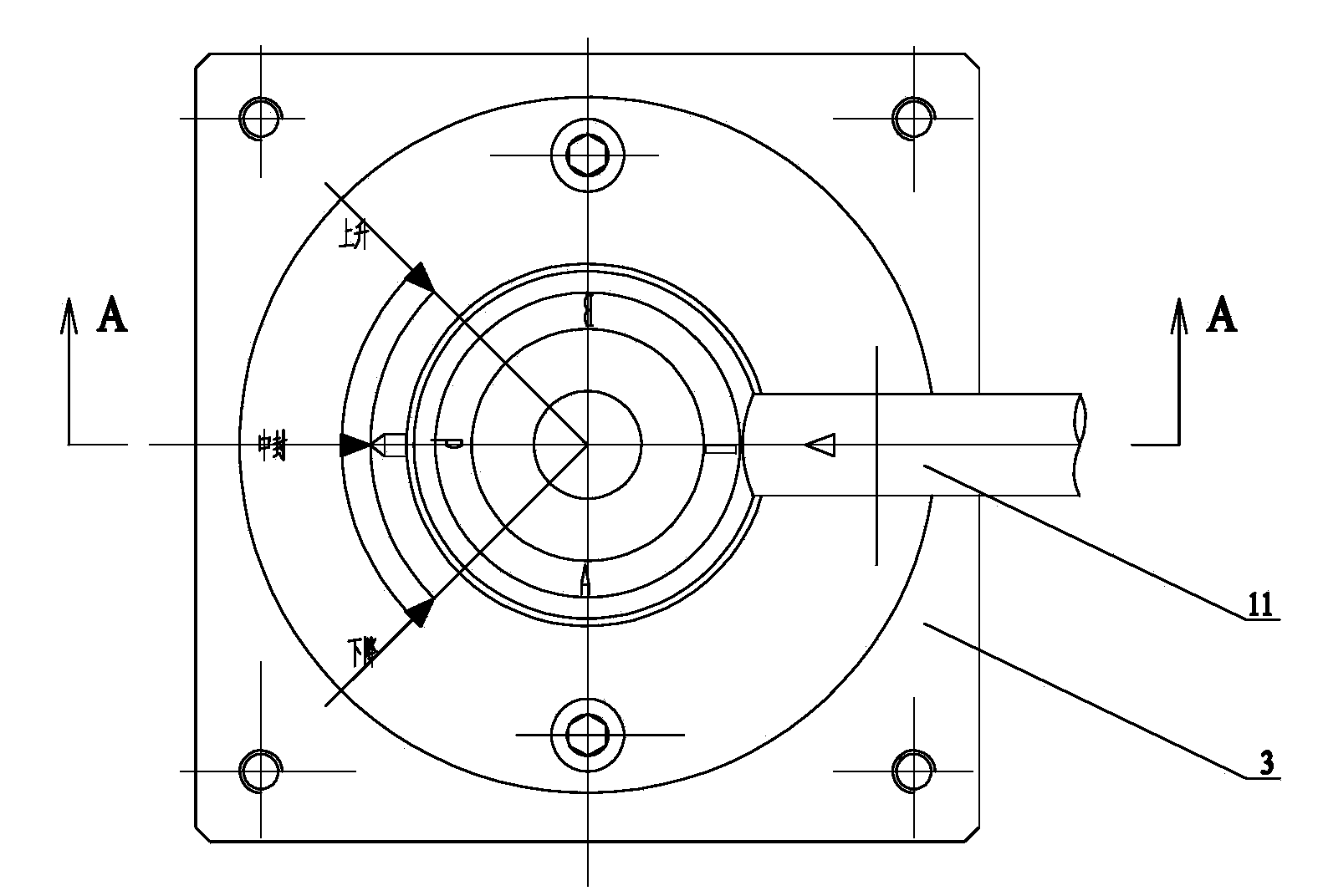 Four-position seven-way reversing valve