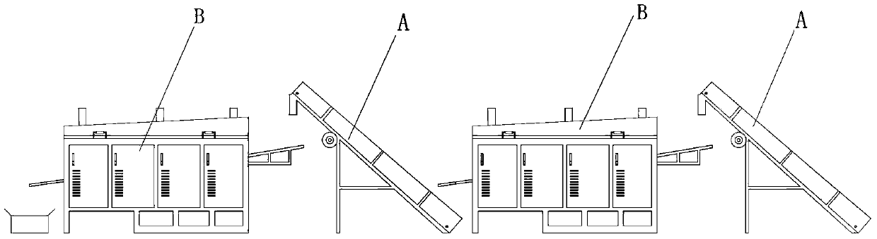 Far infrared fixation set for tea leaves and fixation method of far infrared fixation set