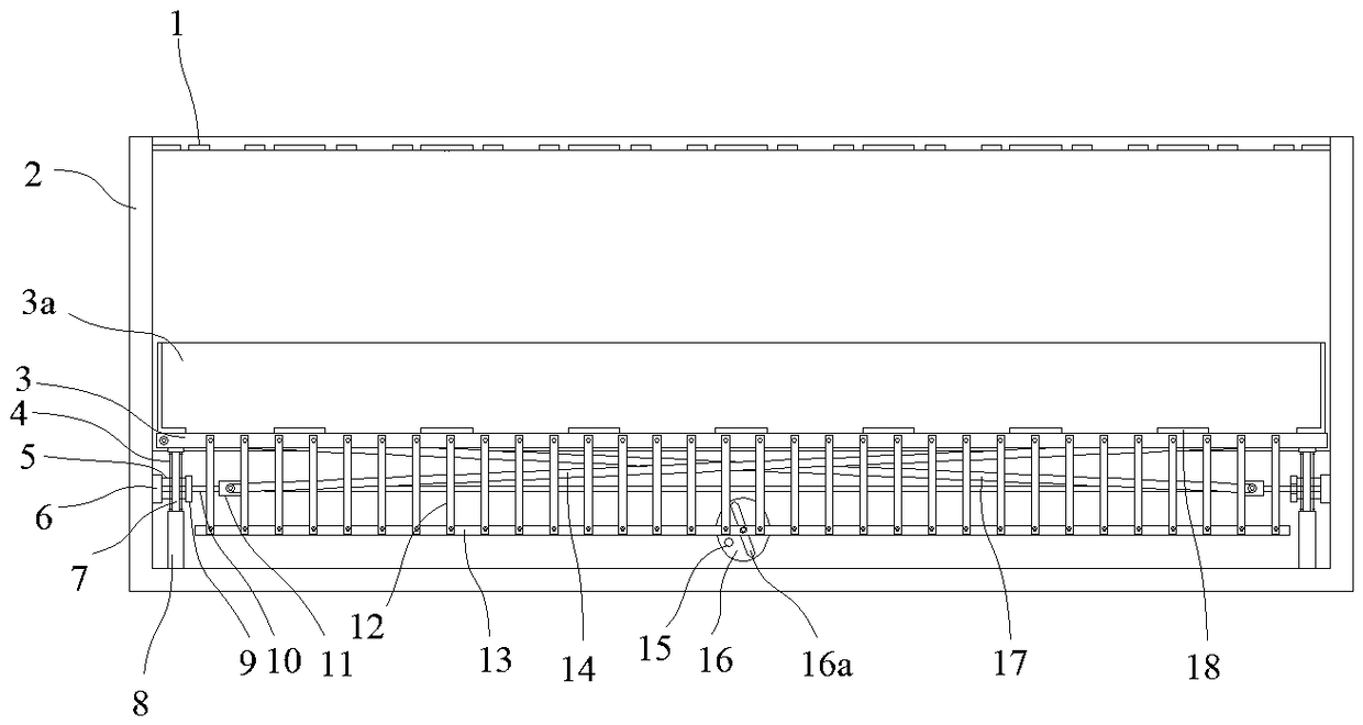 A transfer box structure