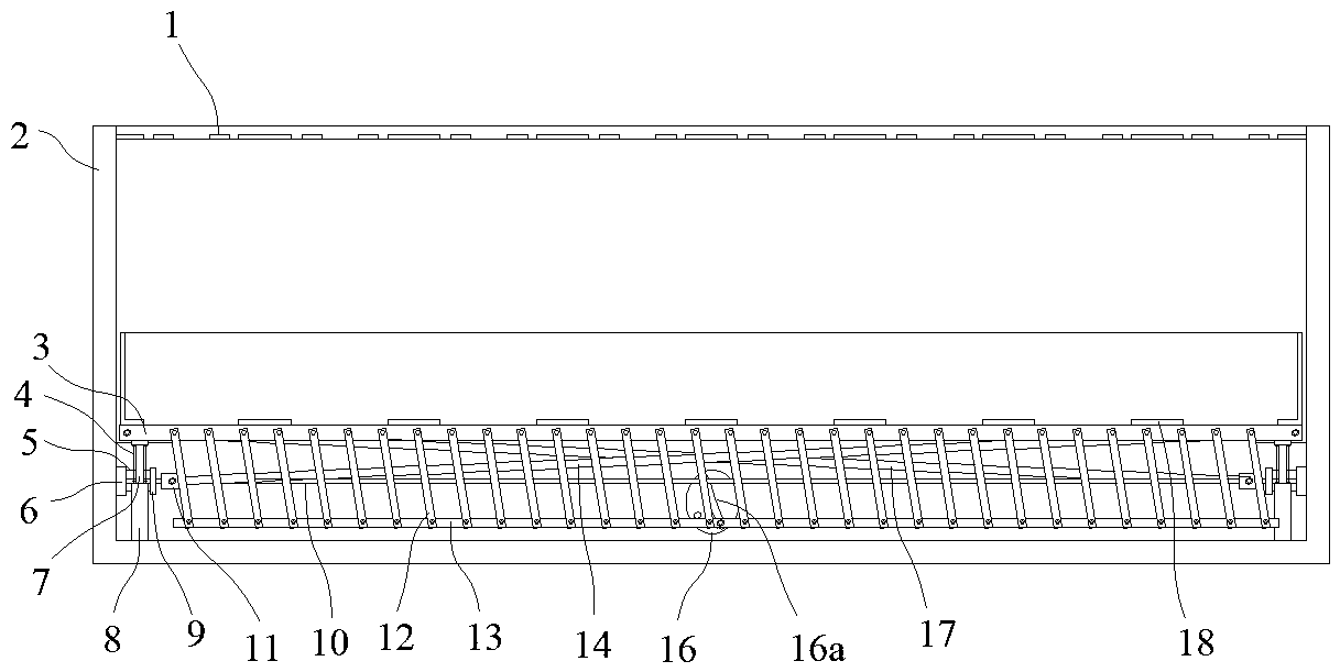 A transfer box structure