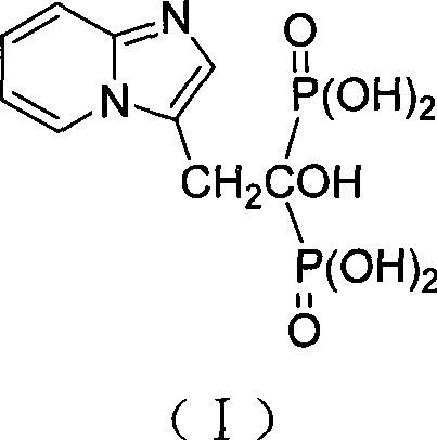 High-purity minodronic acid and preparation method thereof