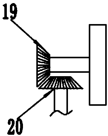 Mineral cleaning device for mineral exploration