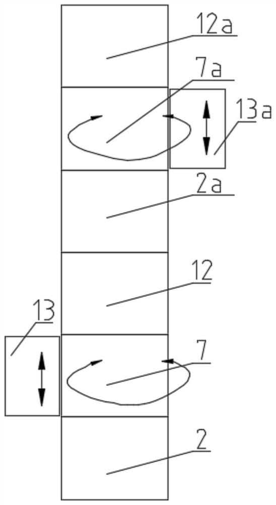 A trolley line that can provide power supply for rotary rail change