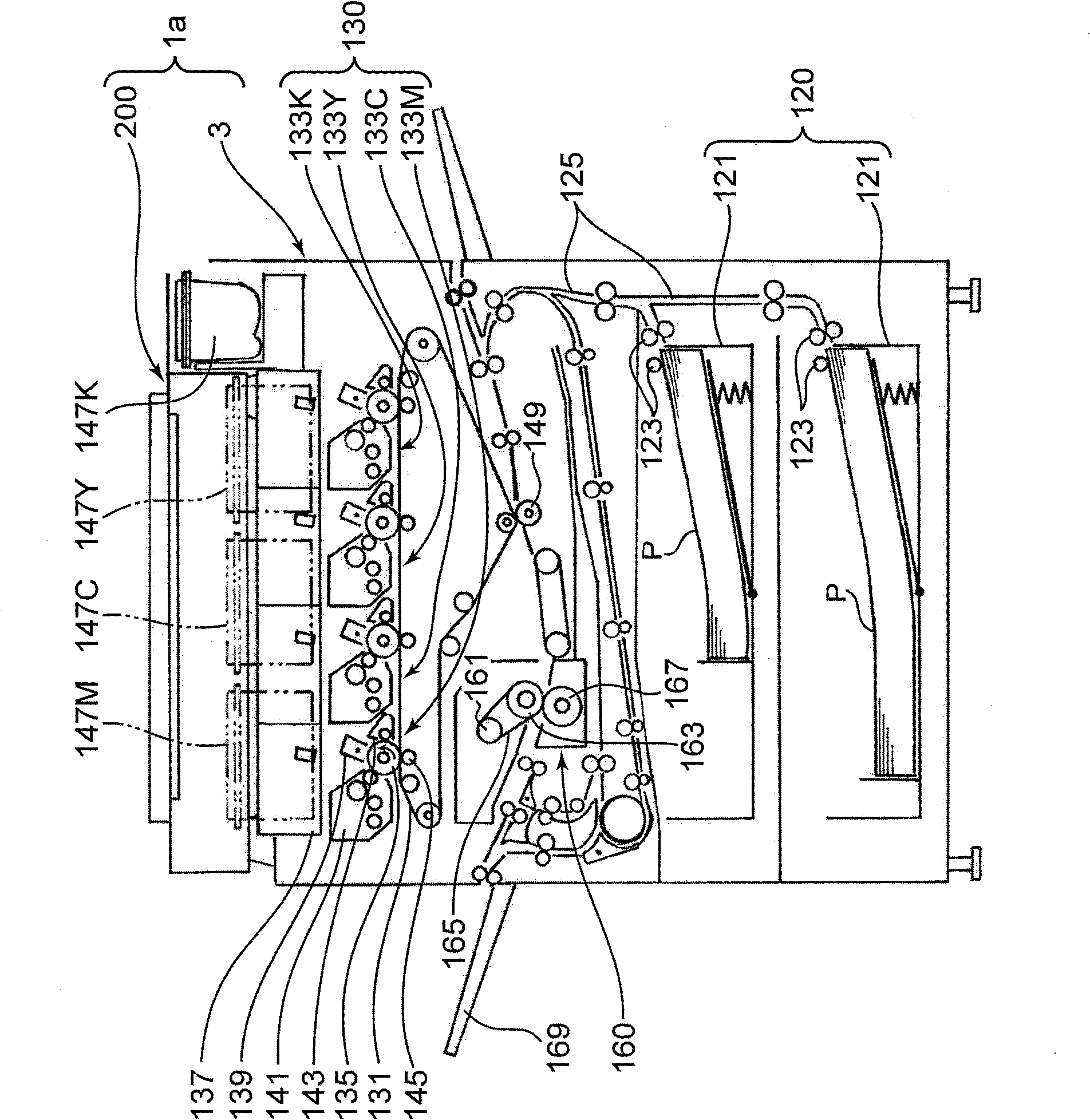 Image forming apparatus