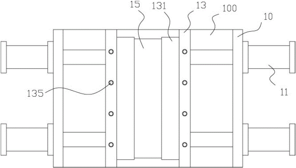 Three-point positioning mechanism for plastic cylinder