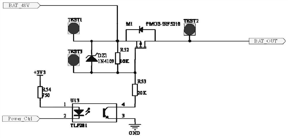 Unmanned sailboat energy management system