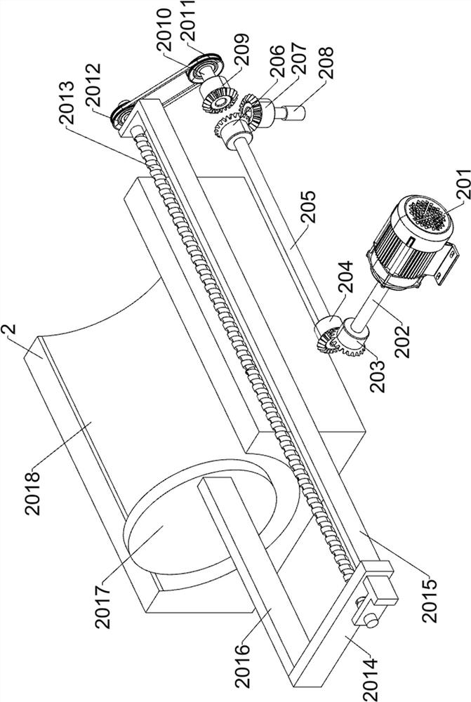 One of the burrs that can adapt to a multi -length rubber spring removal device