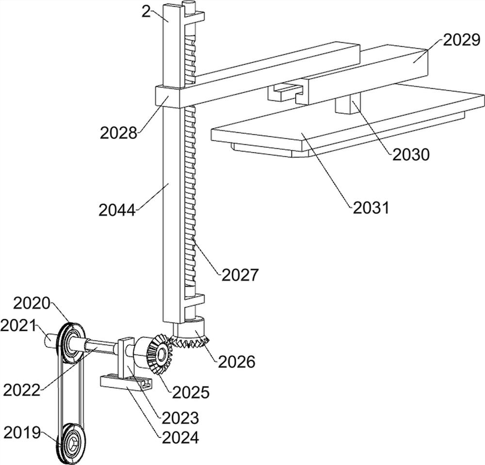 One of the burrs that can adapt to a multi -length rubber spring removal device