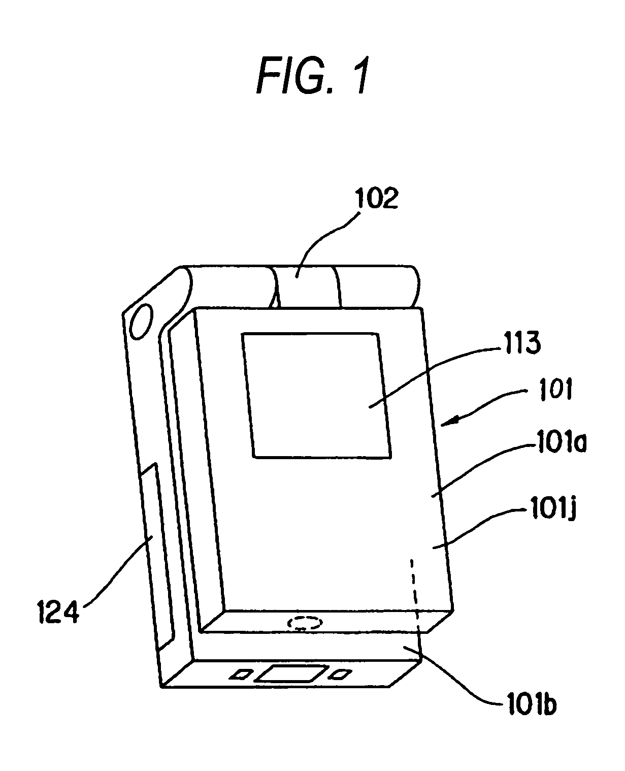 Communication terminal