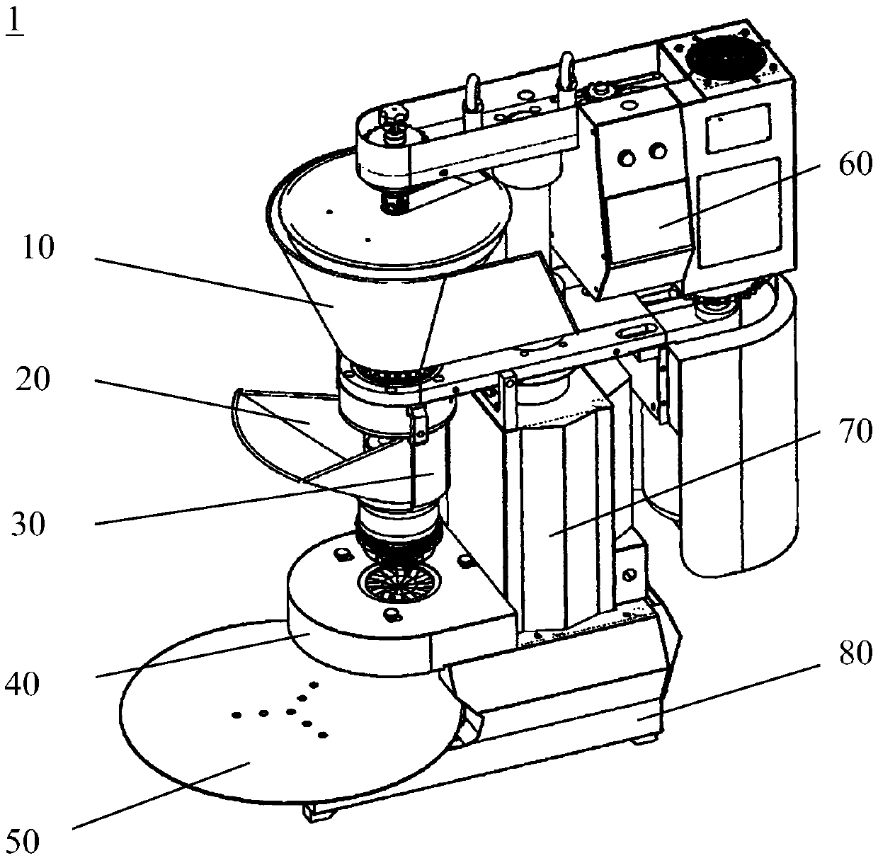 Food cutting processing machine and steamed stuffed bun making machine