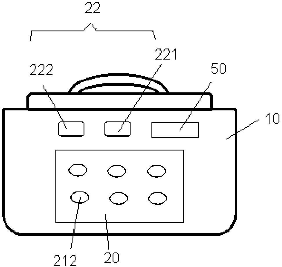 Household electrical appliance, operation method thereof and intelligent control method