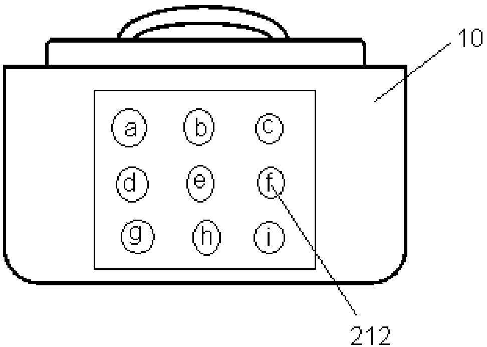 Household electrical appliance, operation method thereof and intelligent control method