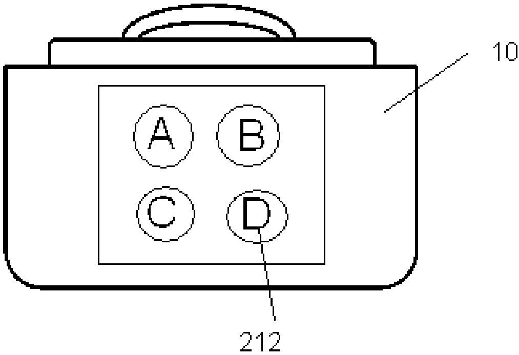 Household electrical appliance, operation method thereof and intelligent control method