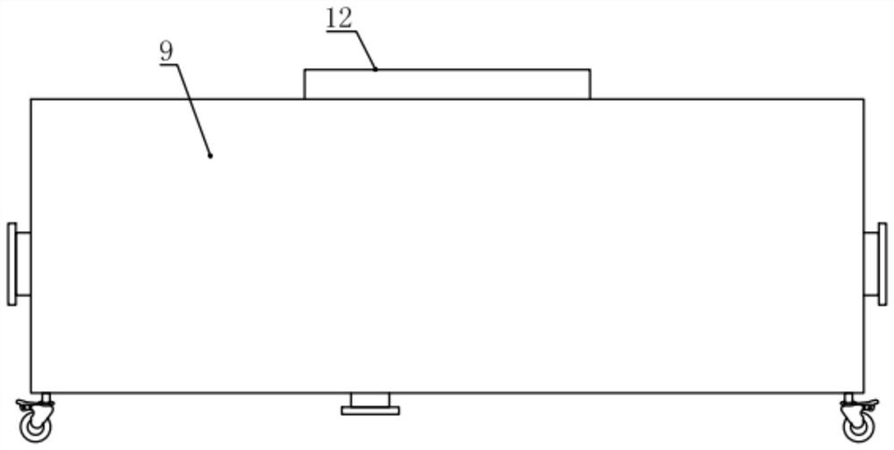 Machining equipment with cleaning function