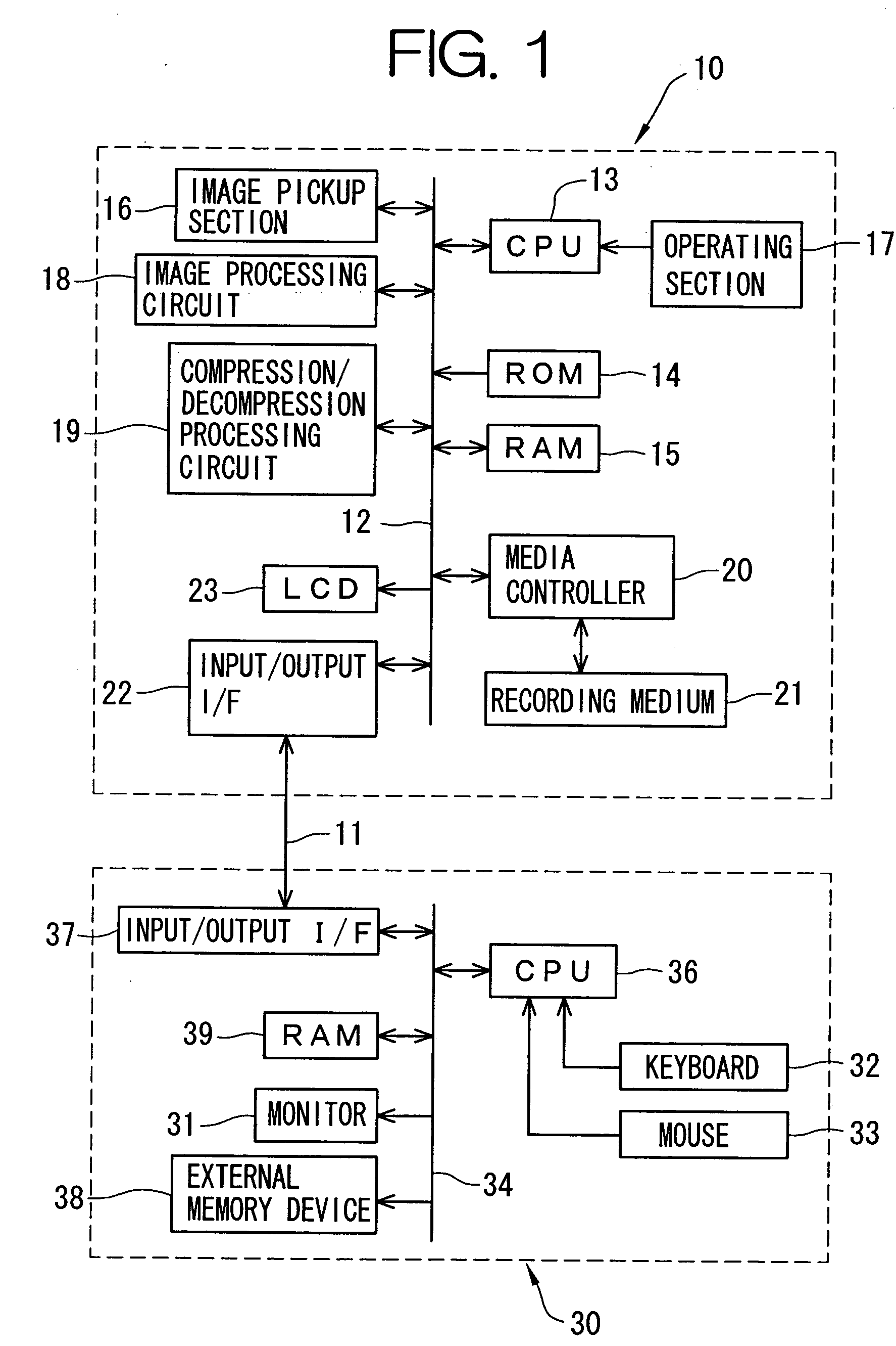 Image reproducing method, image reproducing apparatus and image reproducing program