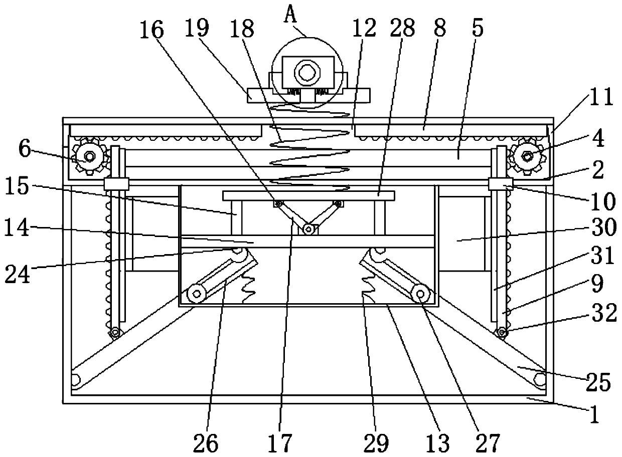 An infrared laser module adjustment frame