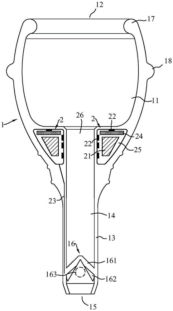 Intelligent menstrual cup