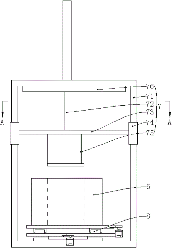 Concrete water tank splicing module forming machine