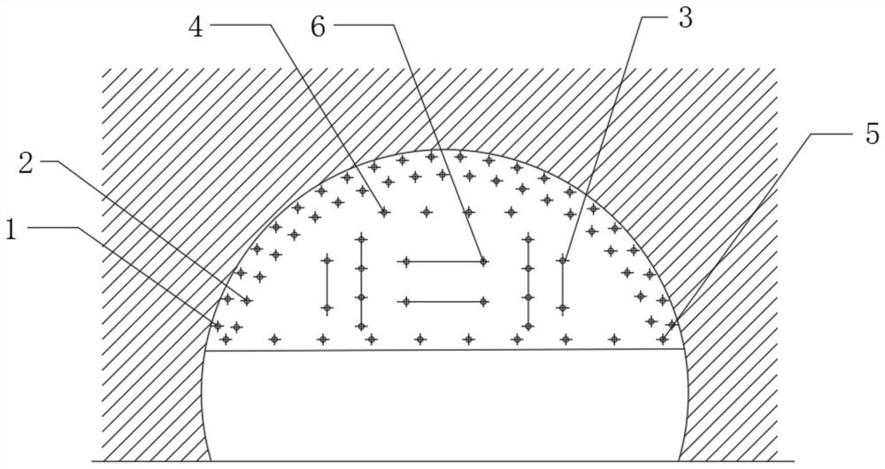 Rapid construction smooth blasting method for half-section micro-step