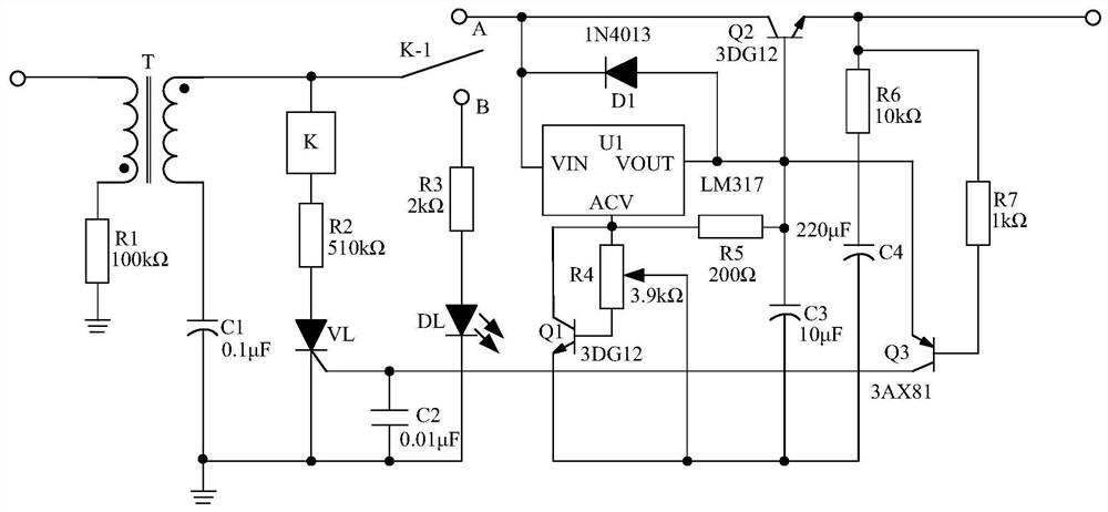 A Backup Battery Power System with Multiple Outputs in Computer Room