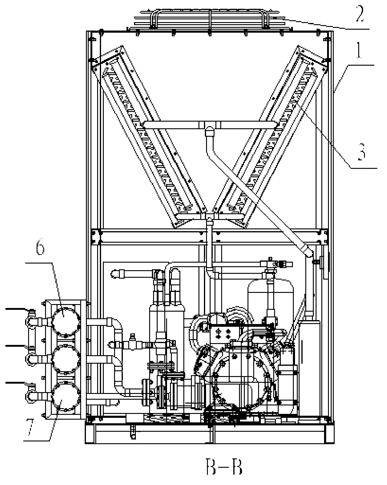 Refrigeration equipment