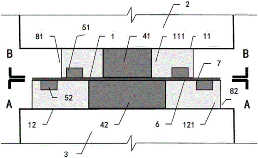 Slip vibration isolation support