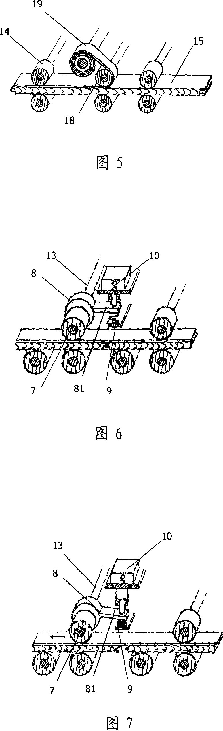 Manufacturing technique method of sheet material covering film and laminating machine thereof