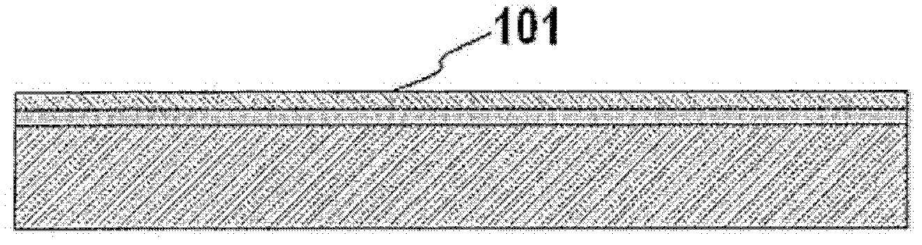 Vibration transducer