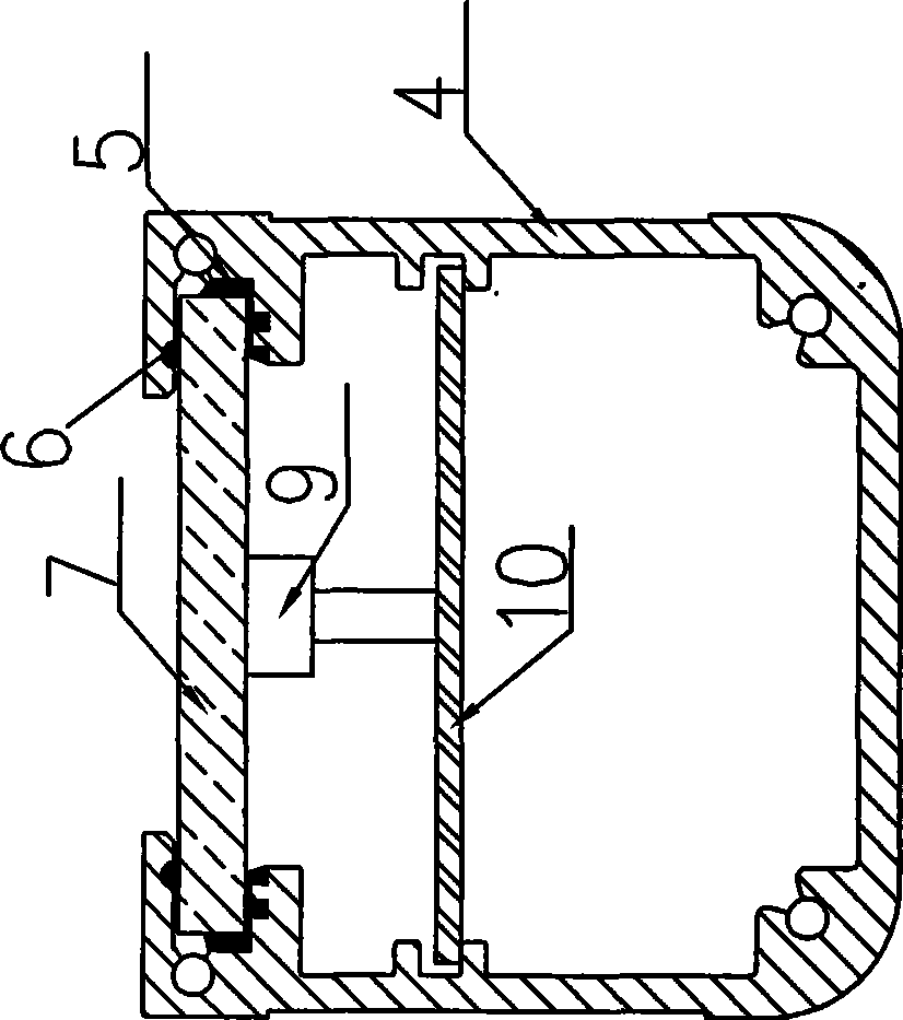 Infrared scanning vehicle separator having automatic heating function