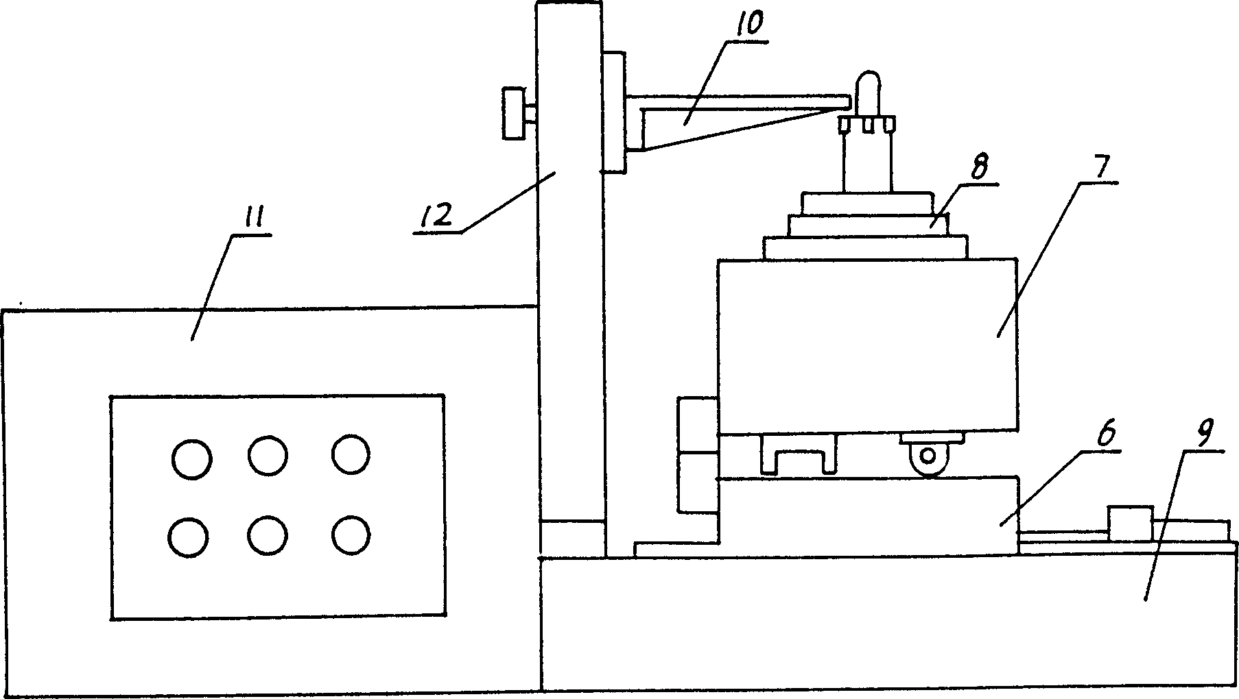 Method and special apparatus for three-D micro image forming of metal surface scatch