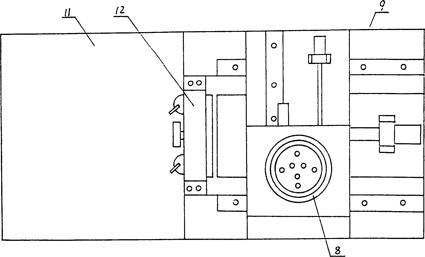 Method and special apparatus for three-D micro image forming of metal surface scatch