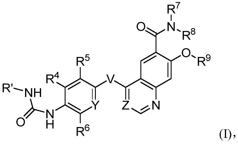 Nitrogen-containing aromatic ring derivatives containing galactose and uses thereof