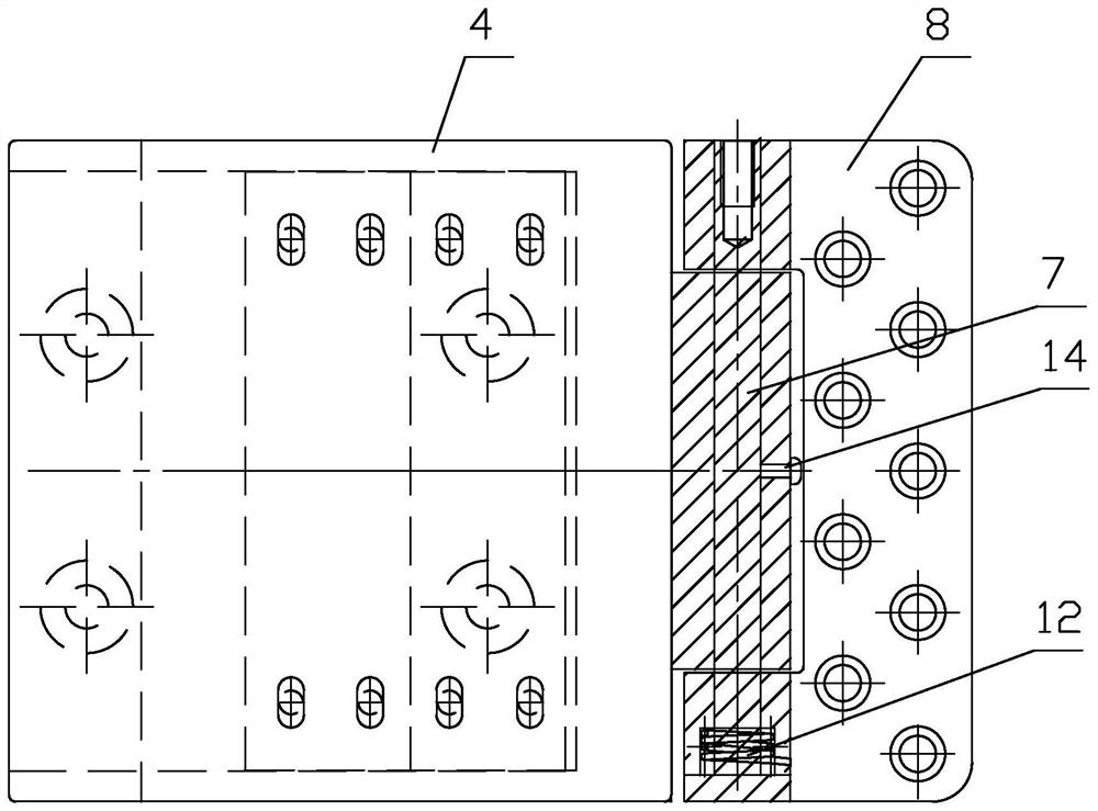 Rotary movable hinge