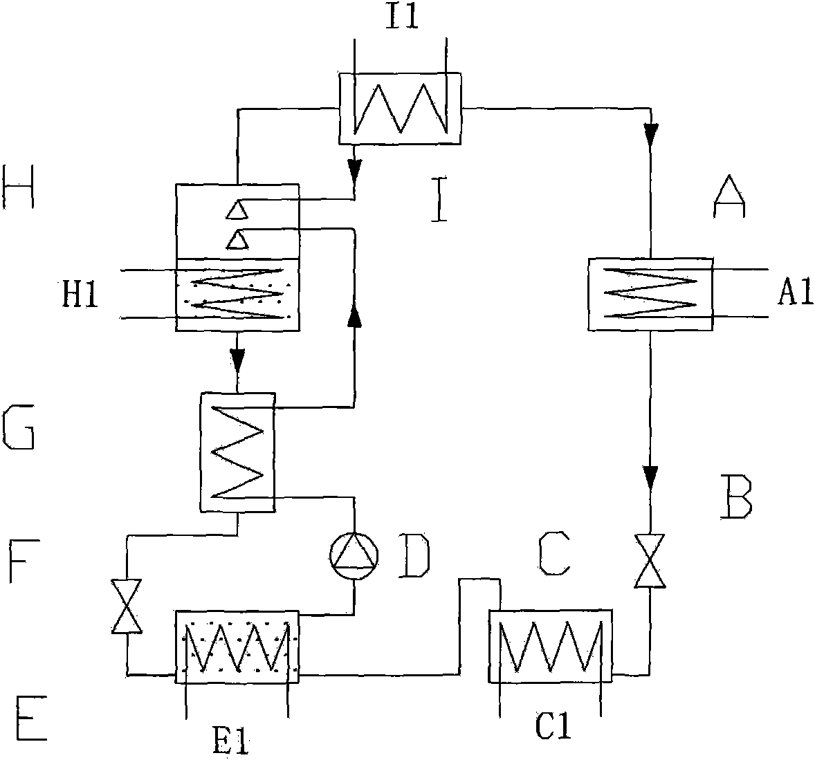 High-efficiency ammonia-water absorption-type refrigeration device