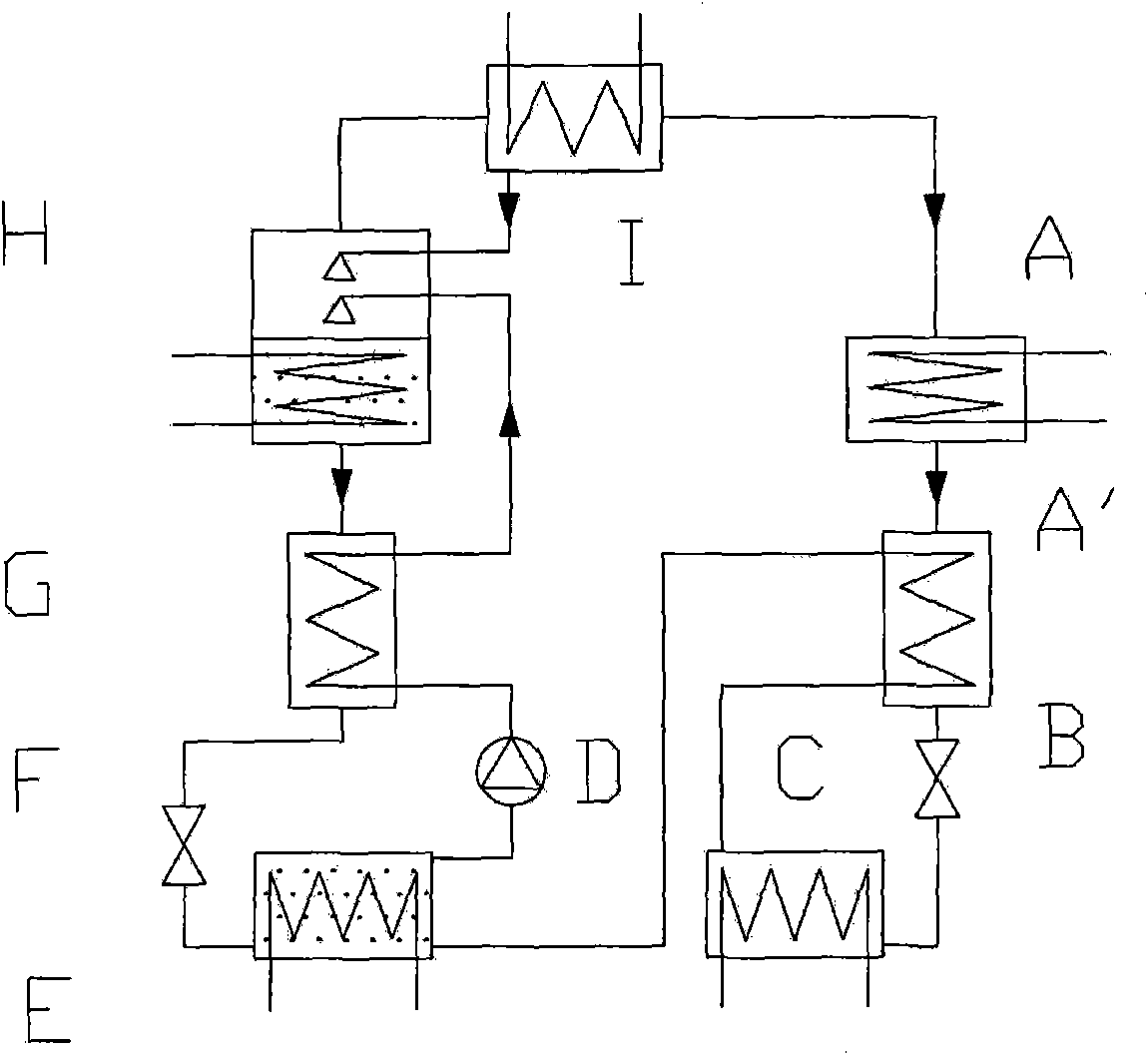 High-efficiency ammonia-water absorption-type refrigeration device