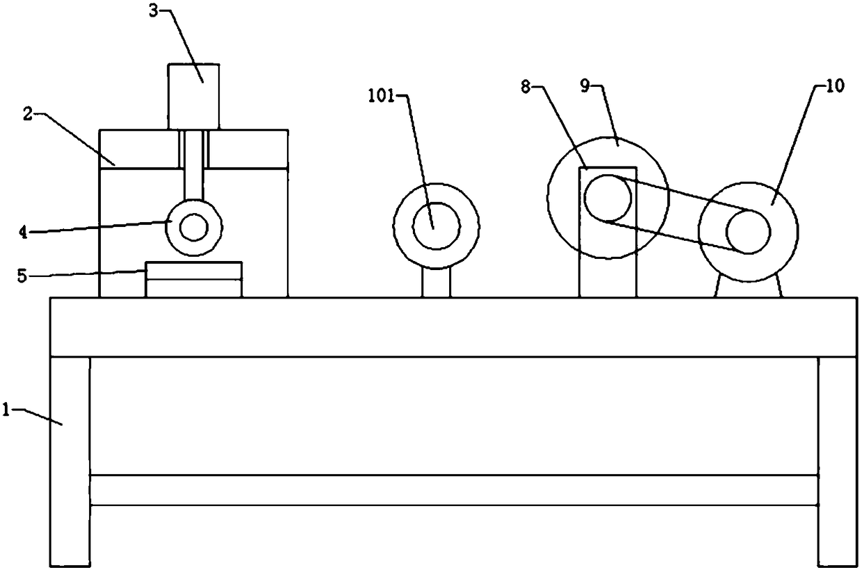 Plain-end copper wire machining device