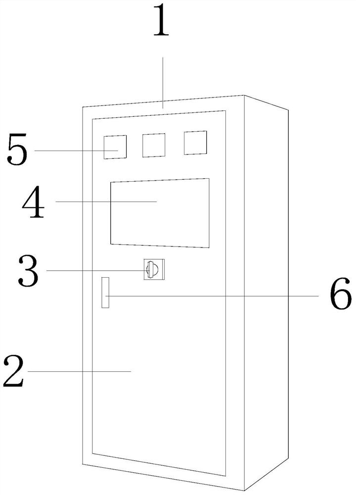 a power control device