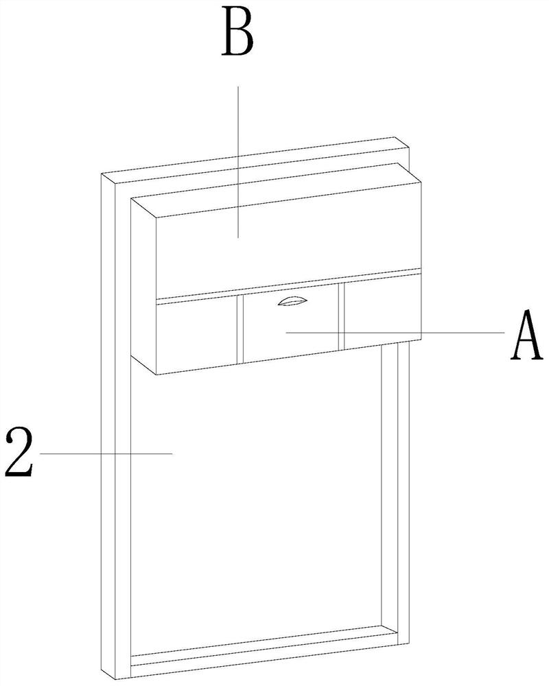 a power control device