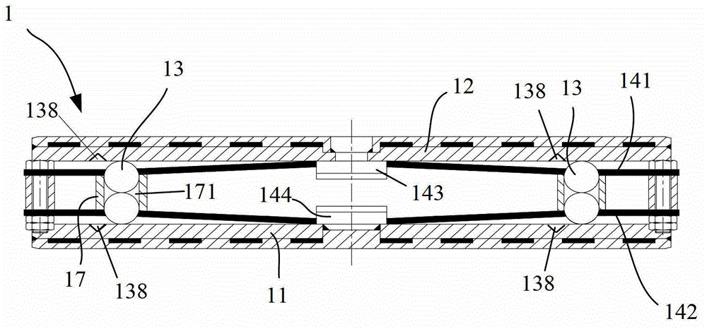 Swing type water-cooled vacuum plug-in valve and valve core assembly