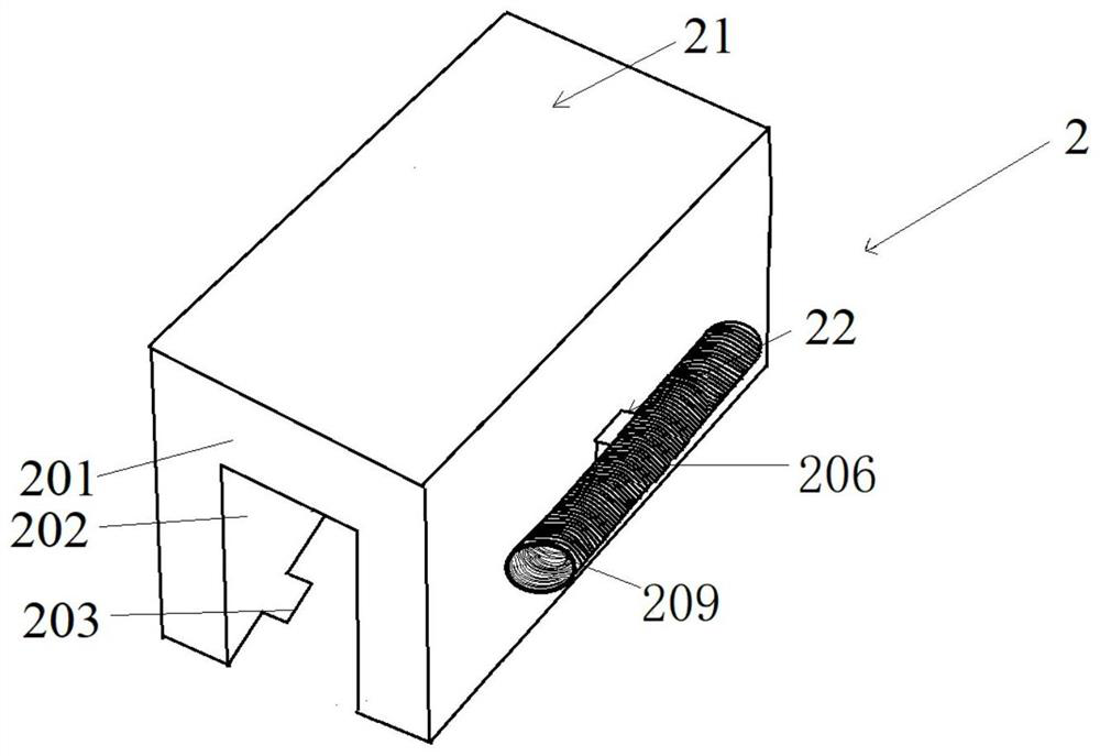 Atrial traction auxiliary device and atrium drag hook