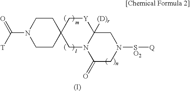 Tricyclic Spiro Compound Comprising Acyl Group Bound to Nitrogen Atom in the Ring