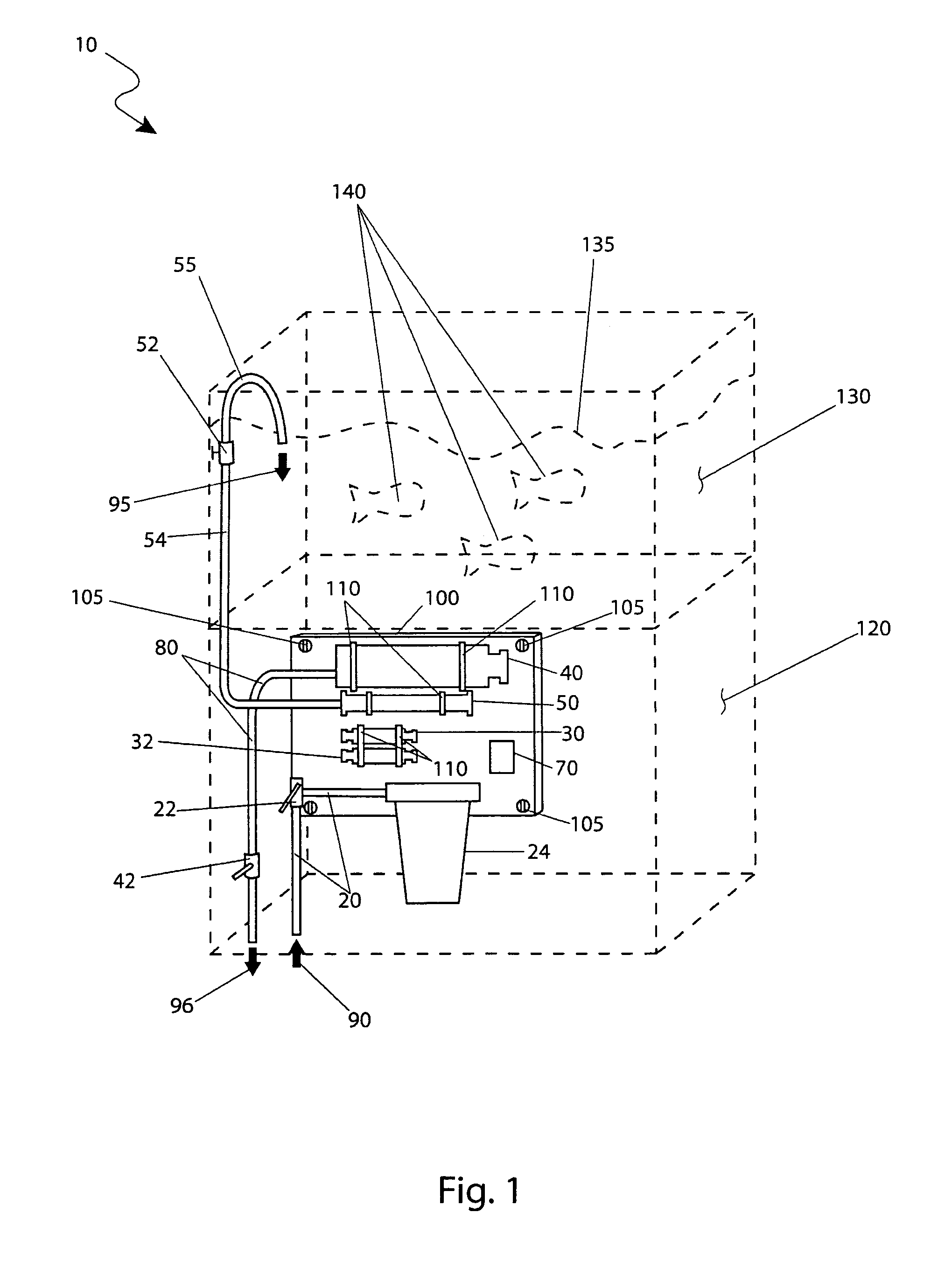 Aquarium filtration system